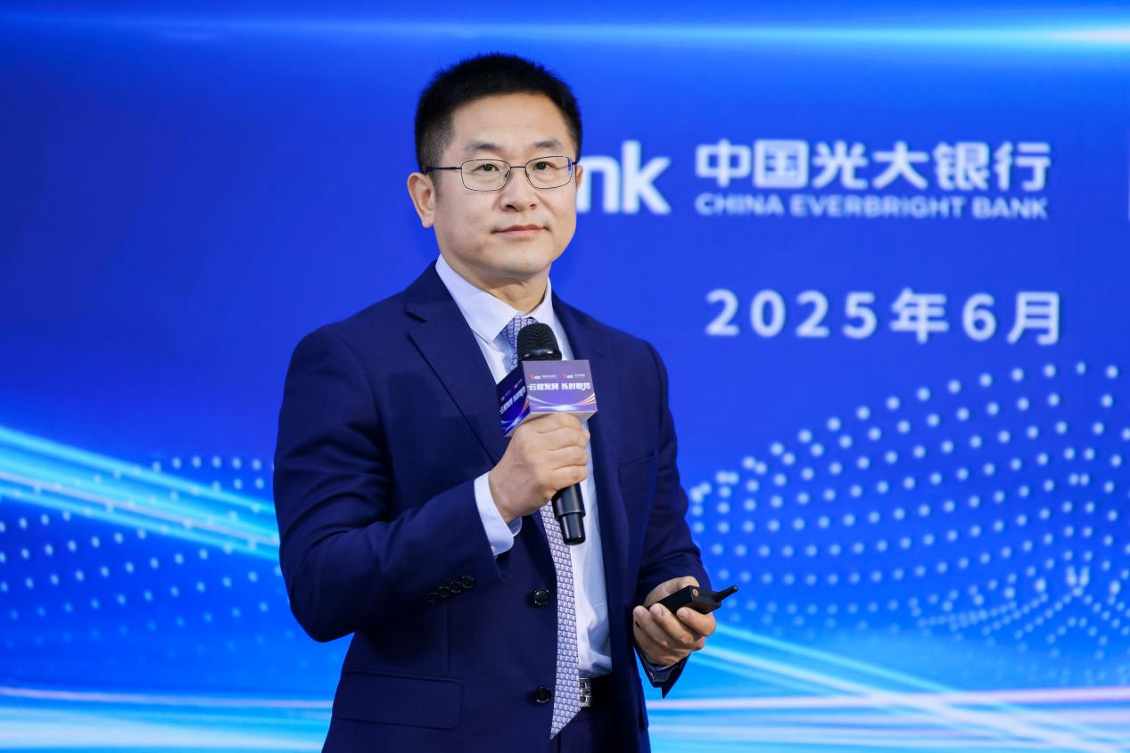 资管行业重磅报告发布，专家解读破解低利率时代挑战