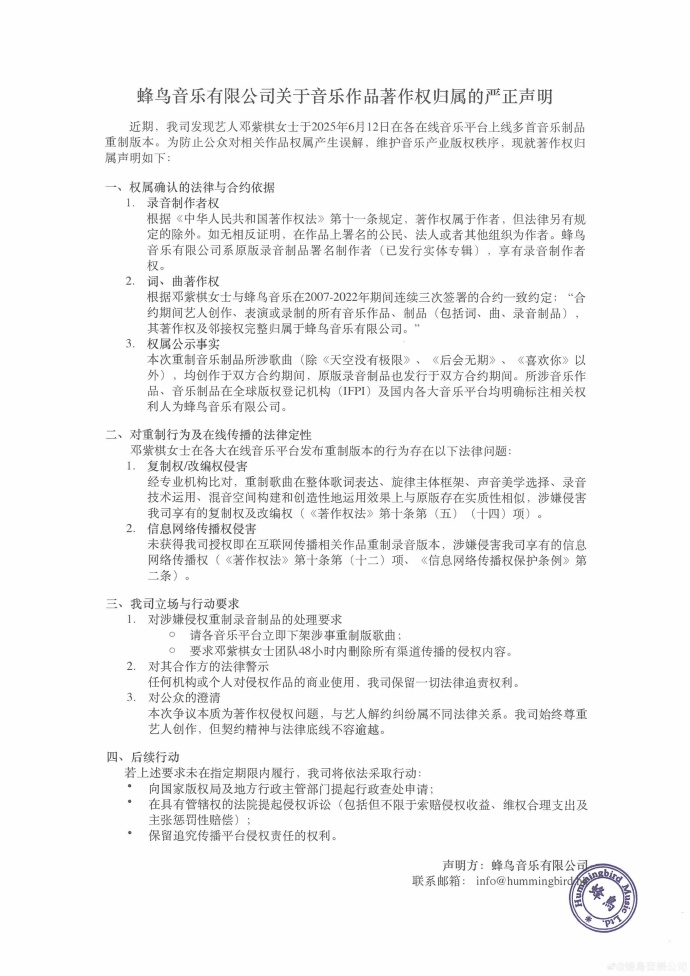 【51cg.fun最新官網(wǎng)是多少】華泰證券：重視具有增產(chǎn)降本才能、天然氣事務(wù)增量的高分紅動力龍頭