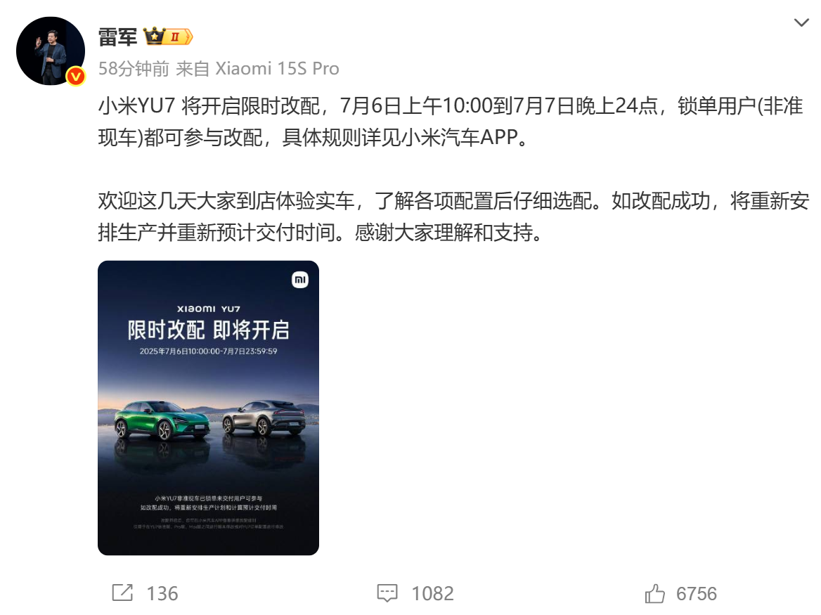 連城小說網手機版下載_獵人小說網免費閱讀_全本小說免費無彈窗在線閱讀