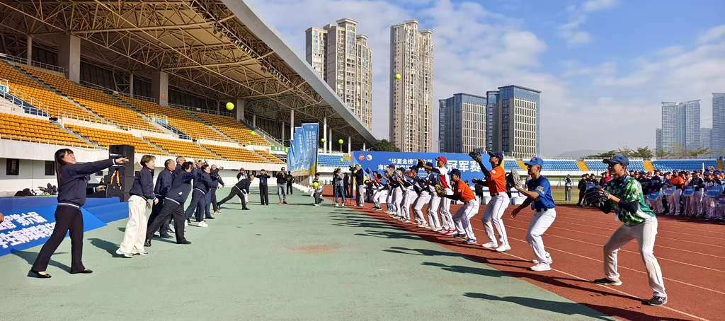 第六届海峡两岸学生棒球联赛总冠军赛在厦门市海沧区启幕
