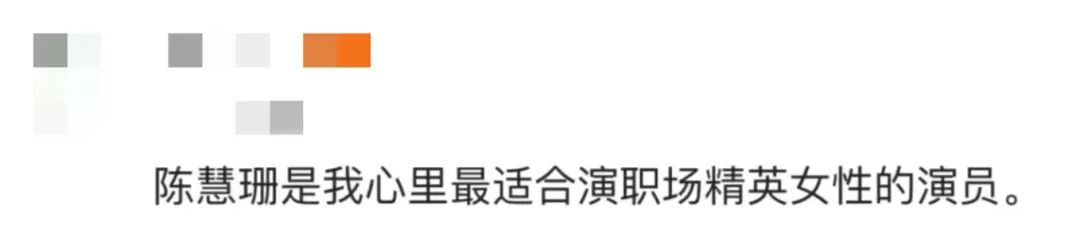 【51吃瓜黑料】聞名電商副總裁正合作公安機關查詢！公司回應其被抓原因