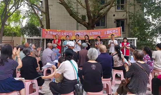 从“旁观者”到“参与者”：仁寿文林社区居民围在小桌前 议出老城善治新路径