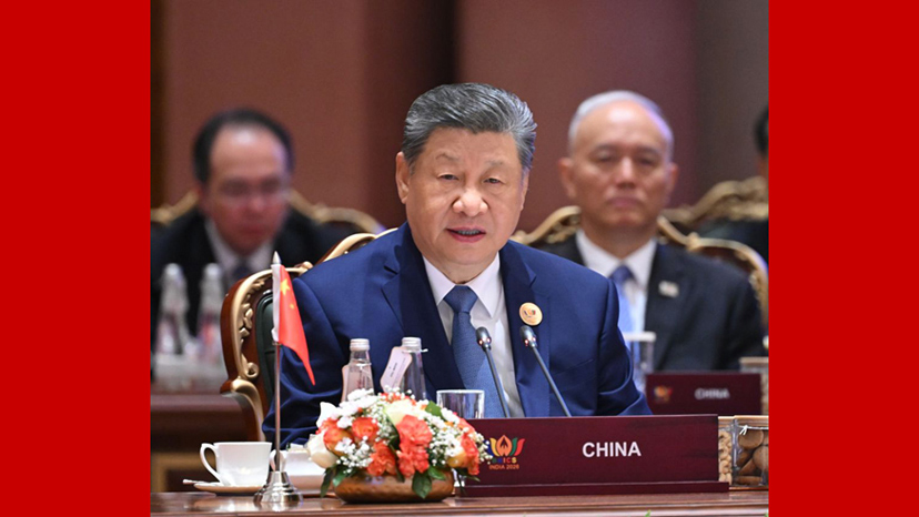 习近平出席金砖国家领导人第十八次会晤第一阶段会议并发表重要讲话