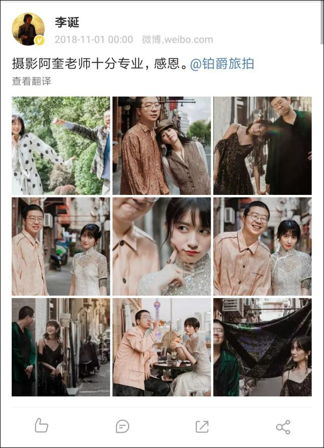 不接电话拉黑顾客，员工被拖欠工资，铂爵旅拍被曝“跑路”？厦门市市场监管部门：该公司处于停业状态插图
