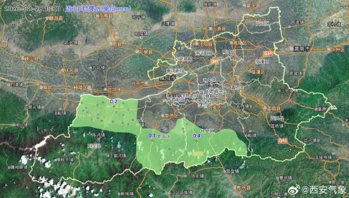 陕西发布暴雪预警！封山控峪通告→