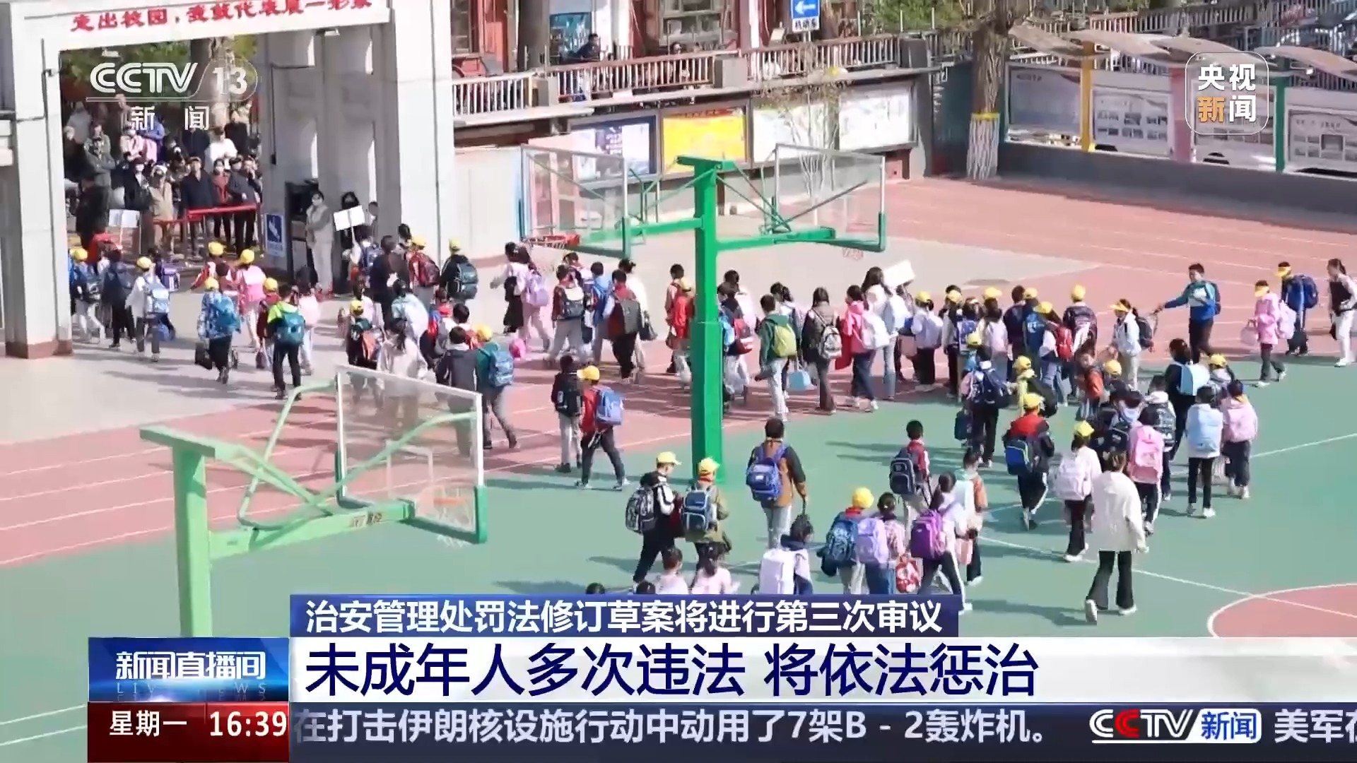 連城小說網手機版下載_獵人小說網免費閱讀_全本小說免費無彈窗在線閱讀