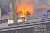 汉堡港一仓库起火爆炸