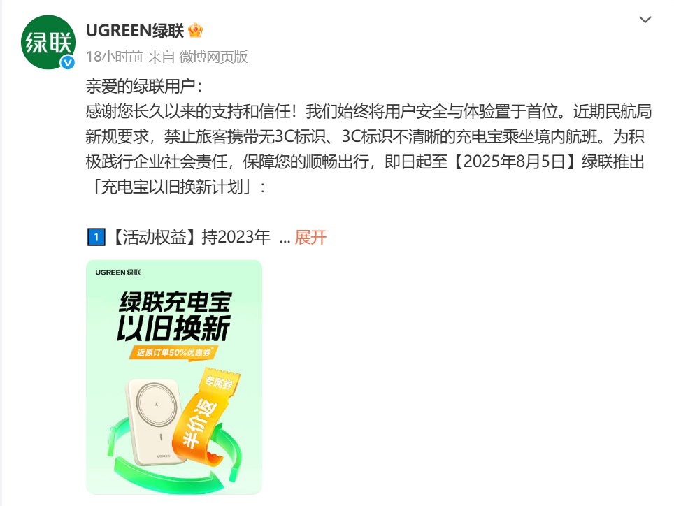連城小說網手機版下載_獵人小說網免費閱讀_全本小說免費無彈窗在線閱讀