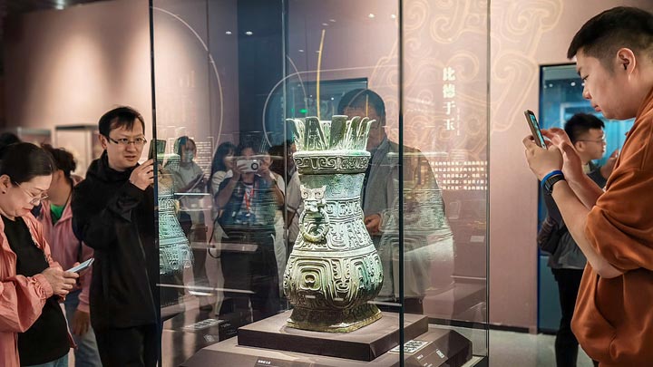 国际博物馆日，走进中国主会场