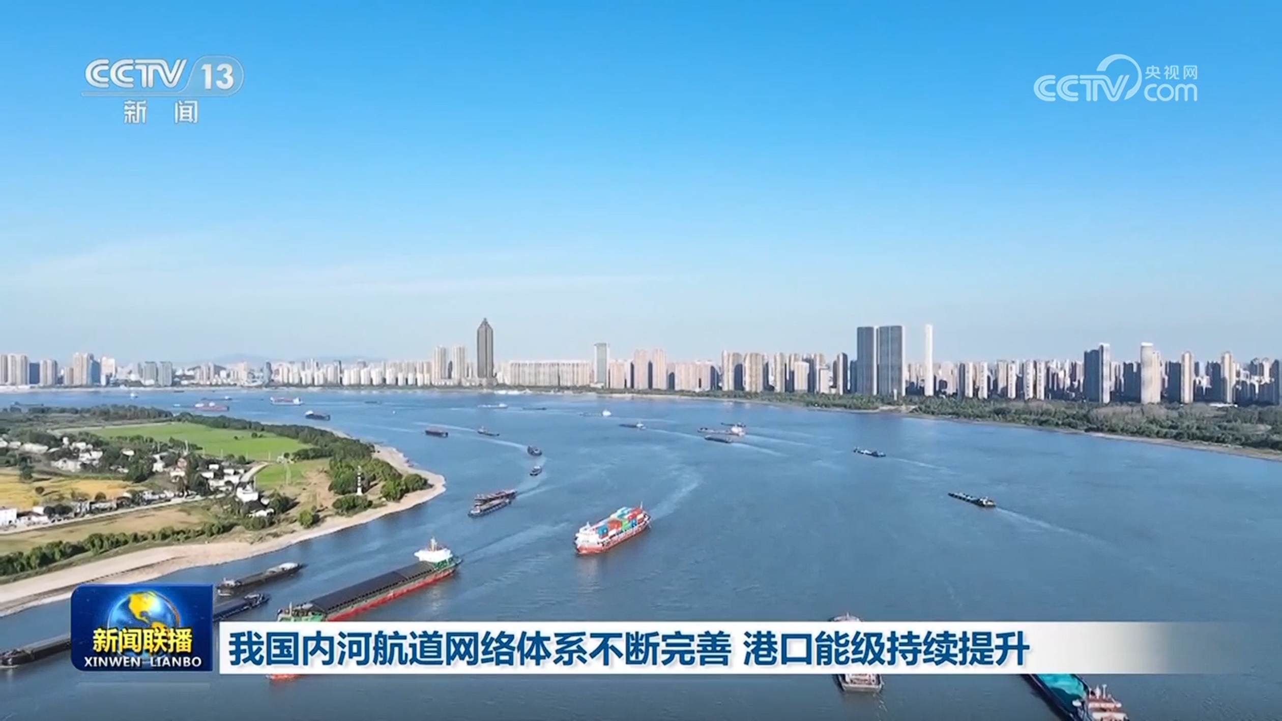連城小說網手機版下載_獵人小說網免費閱讀_全本小說免費無彈窗在線閱讀