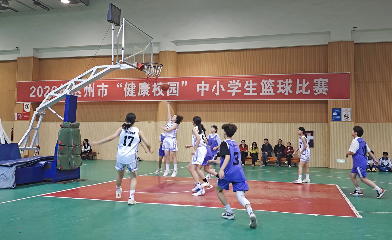 五战全胜！达州市一中高中女篮勇夺全市中小学生篮球赛总冠军