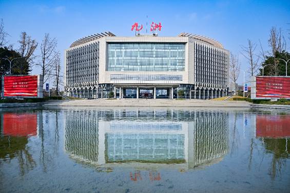 九洲集团：以“双池”蓄势驱动“4+3+N”产业裂变