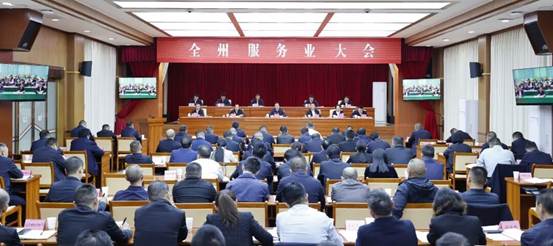 四川甘孜州推动服务业扩能提质发展 力争2030年服务业增加值突破450亿元
