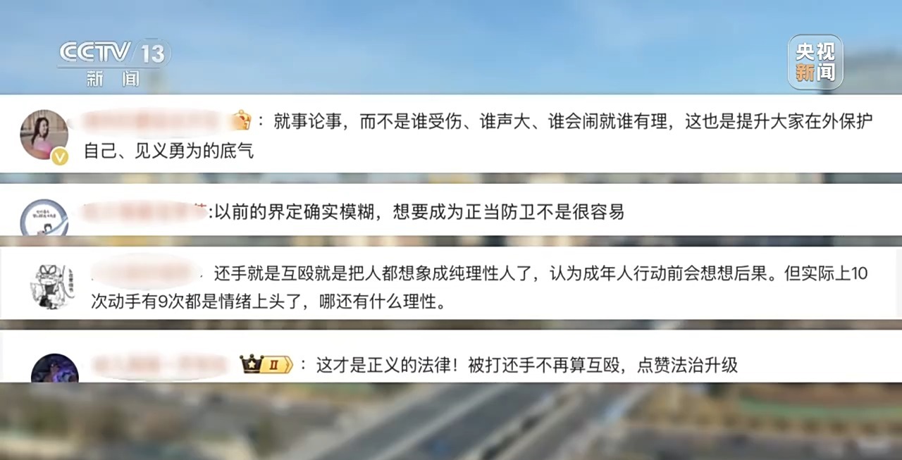 “一朝犯错，困扰终身” 的违法记录，将彻底封存！插图3