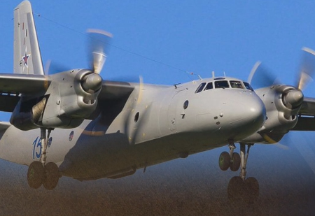 俄罗斯一架运输机坠毁