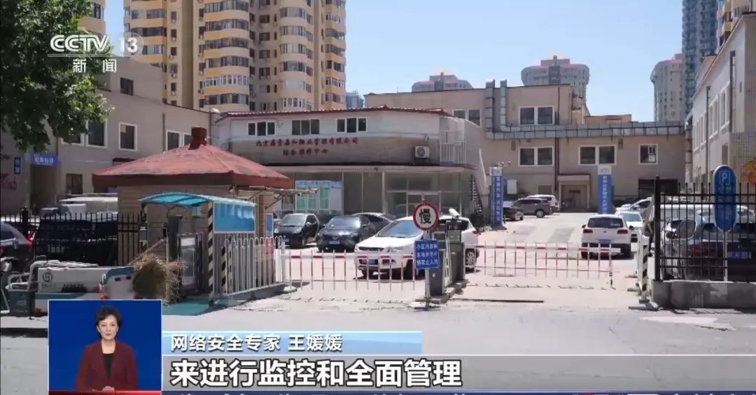 70元网购的“万能遥控器”，竟能打开小学大门……记者调查插图2