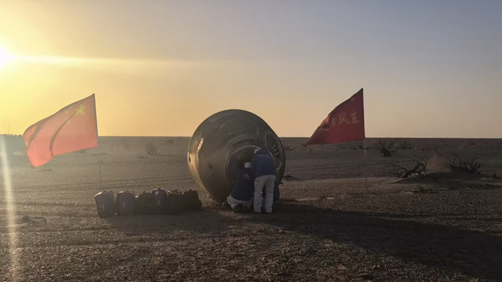 神舟二十号航天员乘组返回