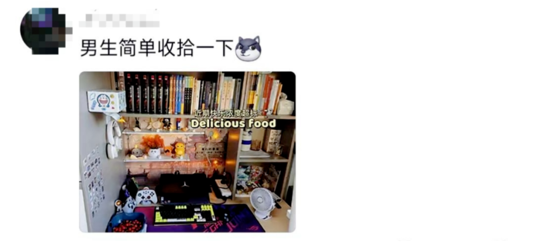 这个宿舍终究还是选对了！网友：可以睡觉是它最不值一提的优点插图7