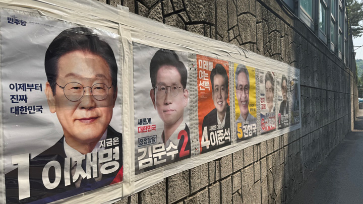 韩国总统选举投票结束 出口民调显示李在明将赢得大选