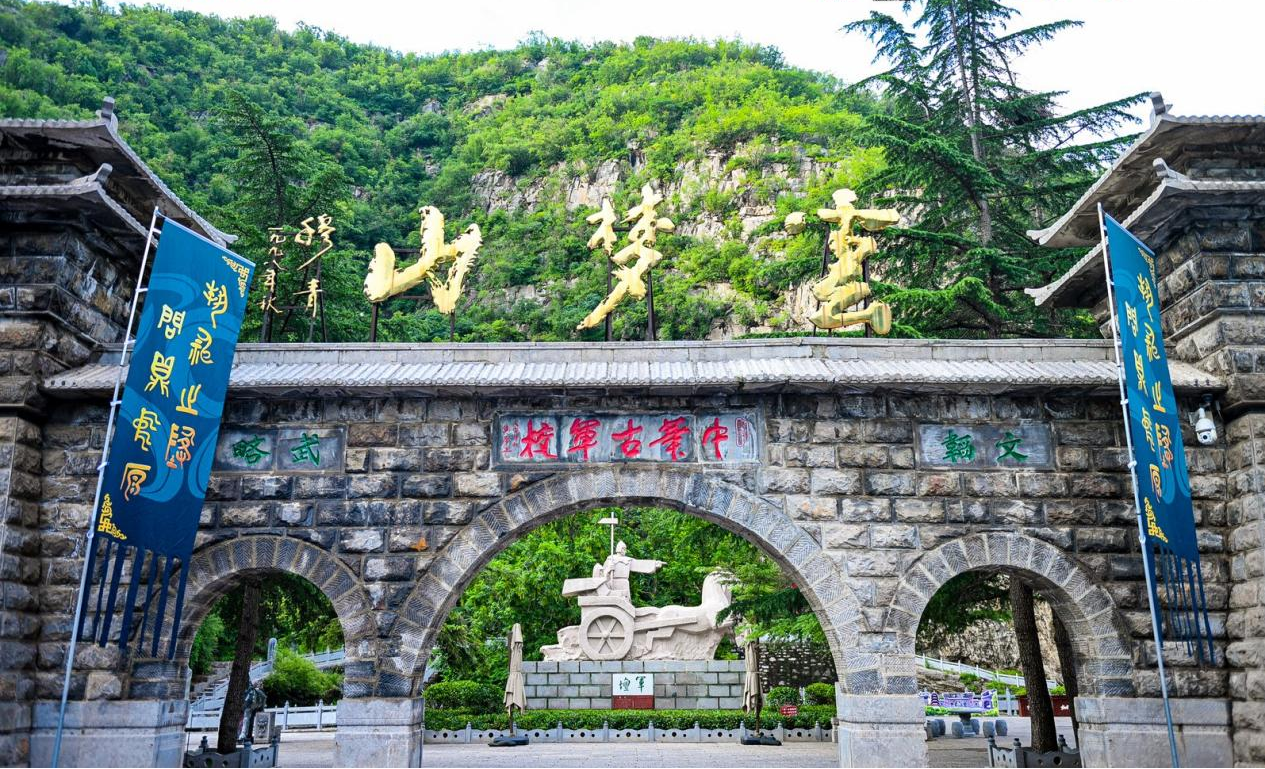 封神之地，问鼎中原 | 2026“李宁·中国农业银行杯”全国匹克球锦标赛赛事发布会在淇县云梦山举行