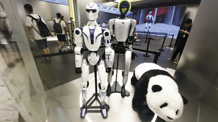 “上市潮”加速中国人形机器人商业化步伐