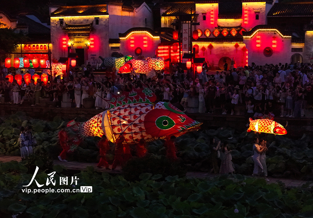 安徽黄山：夏夜游古村赏鱼灯插图8