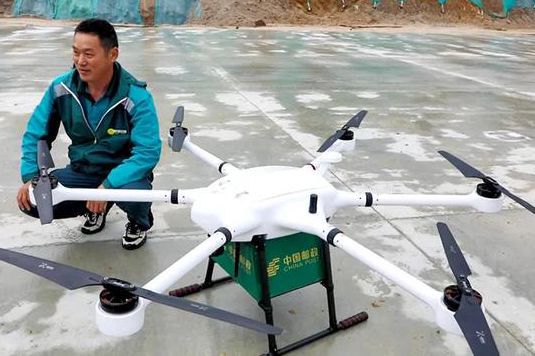  Anhui Explores the Mode of "Low altitude+Mountainous UAV Logistics"