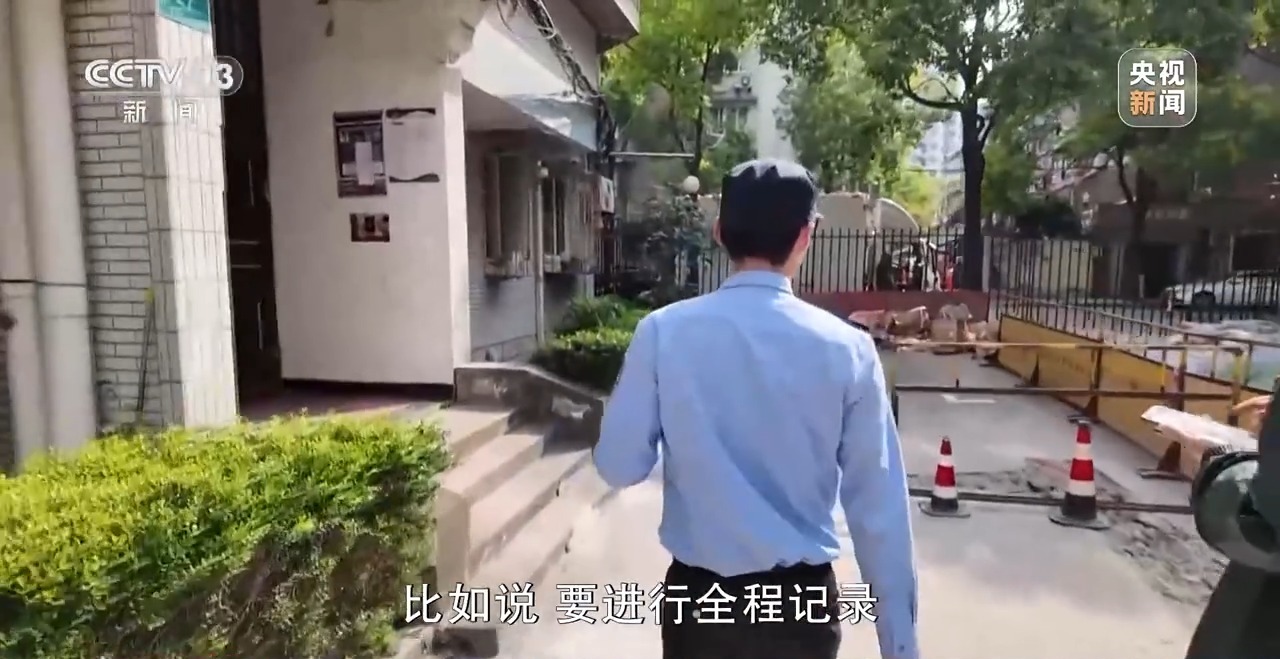 “一朝犯错，困扰终身” 的违法记录，将彻底封存！插图12