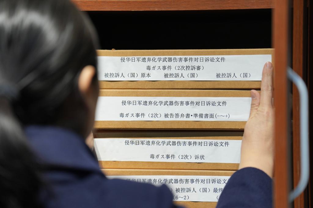 侵华日军第七三一部队罪证将集中展出
