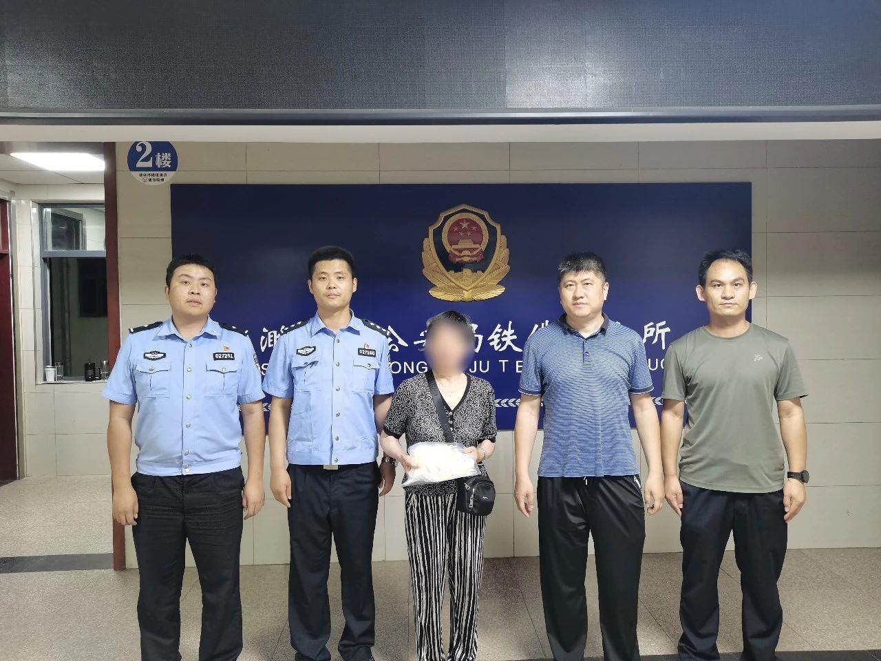 价值百万金条被追回 骗子落网老人还不知上当插图4