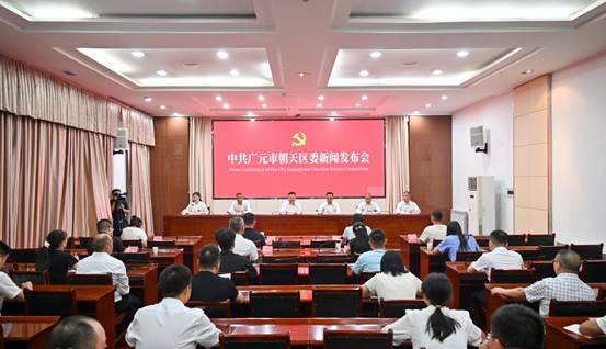 广元市朝区天：锚定新航向 经济总量迈向150亿元