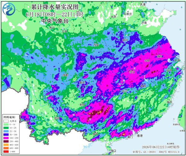 超强台风“米克拉”向我国靠近 暴雨转场长江以南地区