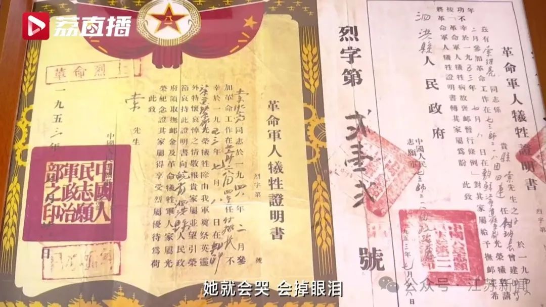 Amazon.com: 朝鮮戦争を戦った日本人: 9784140818497: 藤原 和樹