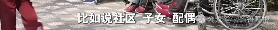 66岁独居老人为拒绝借钱，网购花费200万塞满两套房，只能睡在快递堆插图38