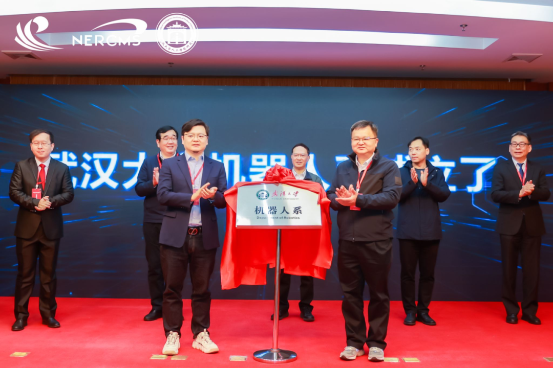 武漢大學成立機器人學院喜歡力量與美的結合