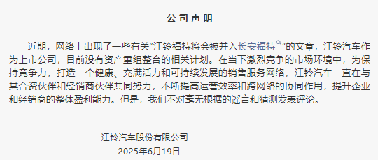 免陪照護(hù)需求方針看護(hù)