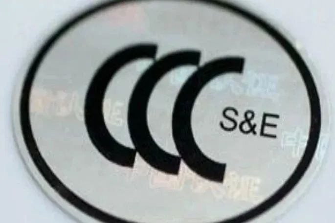 没有3C认证，但未被召回的充电宝还能用吗？插图2