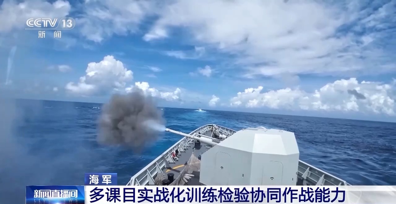南海舰队派出舰艇编队赴哪里执行护航任务，人民解放军海军舰艇编队
