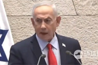 以总理：若遭伊朗袭击 将以其无法想象力度回击