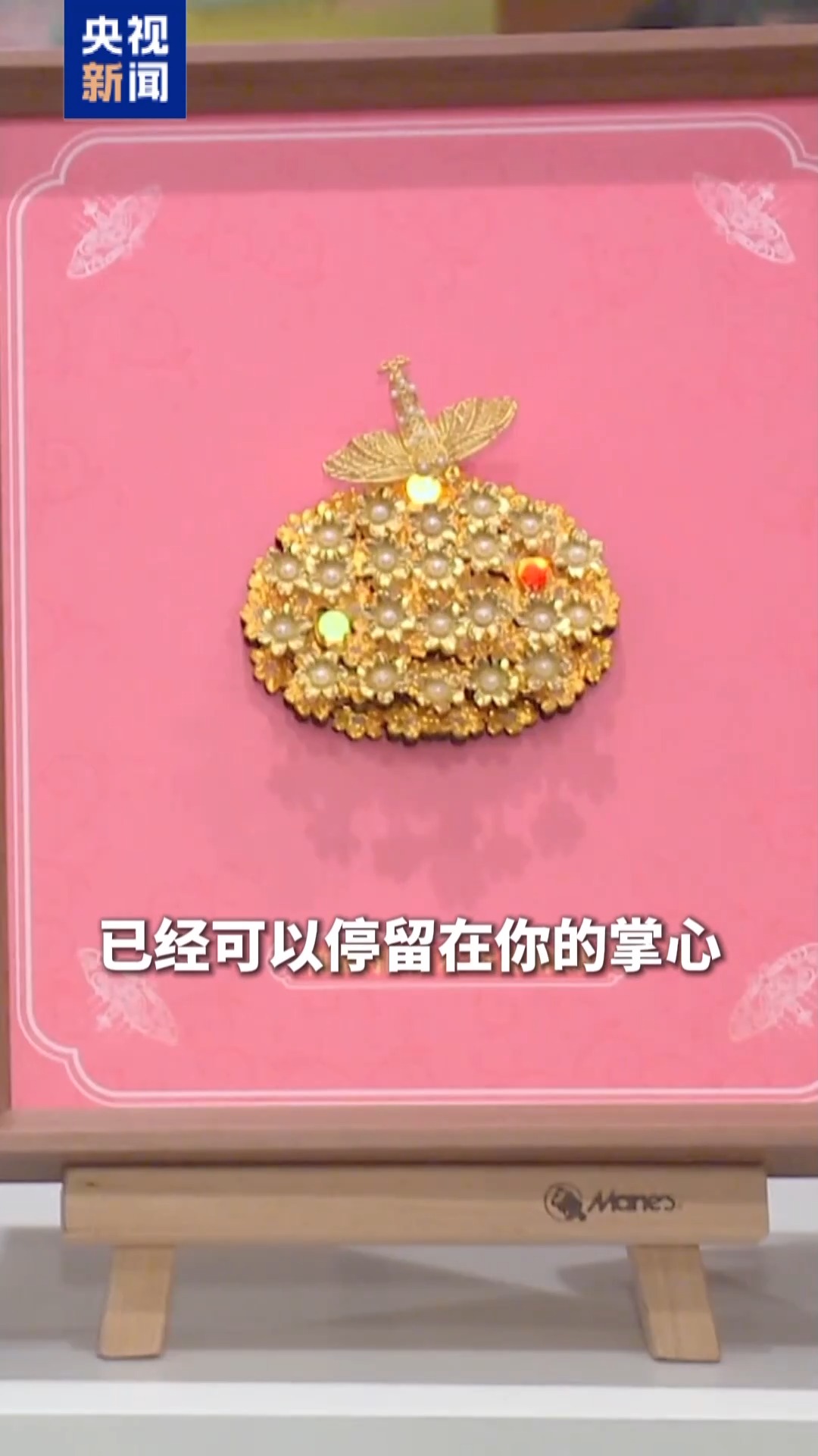 大只500注册|大只500官方app下载-樱花动漫-专注动漫的门户网站实时更新[下拉式]全本漫画