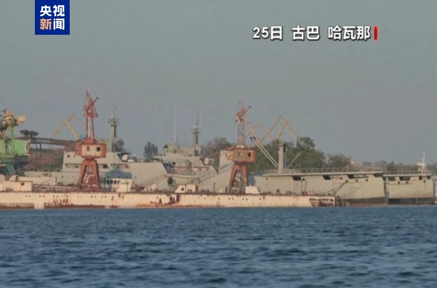 天富注冊網(wǎng)址_天富網(wǎng)址_天富娛樂app下載_合肥鋁方通-鋁方管-鋁格柵-鋁長城板-鋁鎂方通-合肥鋁條扣-巖棉天花板-硅酸鈣天花板-穿孔復(fù)合吸音板_安徽國星建材