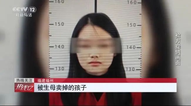 卖掉2个亲生子用于打赏主播，黄某某（1999年生）被判刑插图1