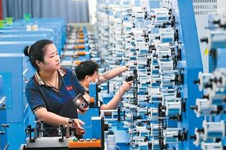 中国经济保持向新向优发展态势