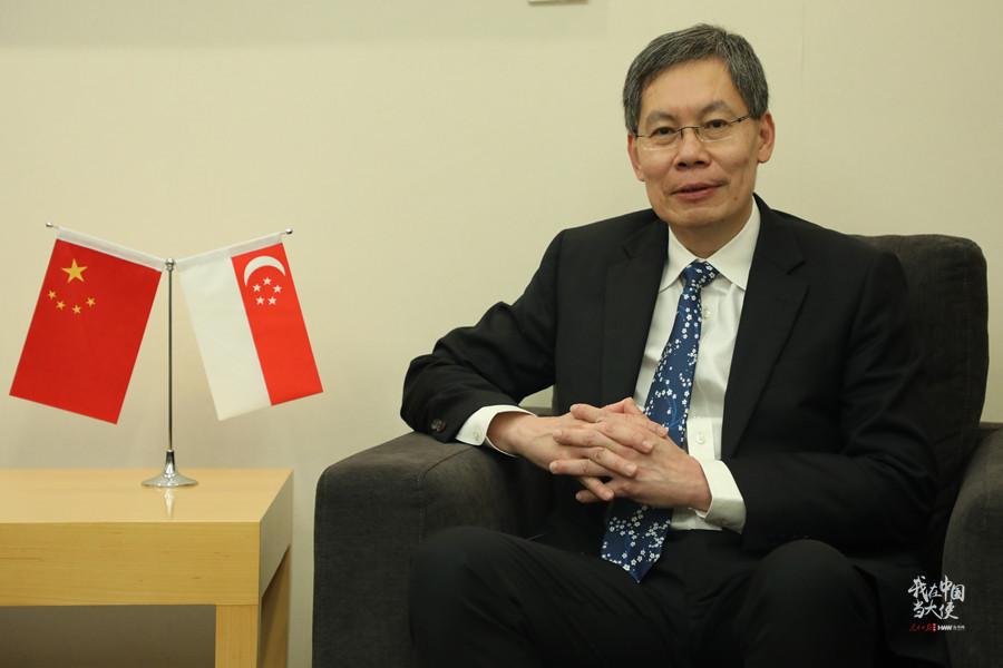 【驻华大使贺新春】"祝中国朋友兔飞猛进"——访新加坡驻华大使吕德