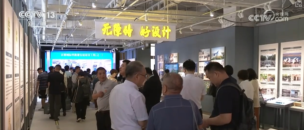 ✅体育直播🏆世界杯直播🏀NBA直播⚽生活便利、精神文化丰富，全方位提升视障群体生活质量与生活幸福感