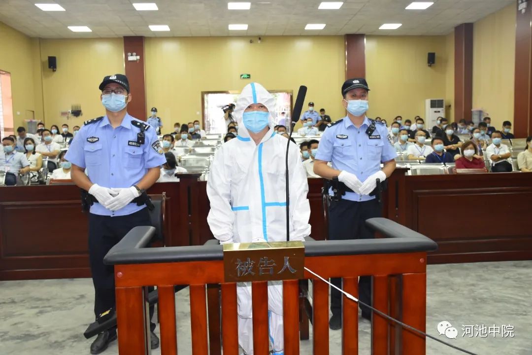 被控受贿贪污超1000万元河池市金城江区委原书记覃生贤今日受审