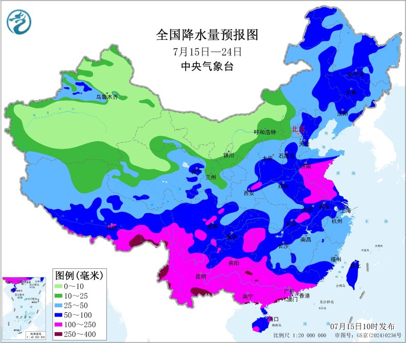 中央气象台：黄淮北部华南等地有强降雨 西北地区四川盆地江南多高温天气