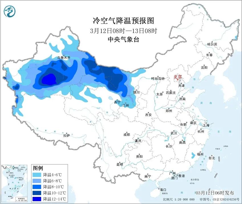 13日至14日為本輪雨雪最強時段！青甘寧等地留意對交通、設施農業影響雨雪