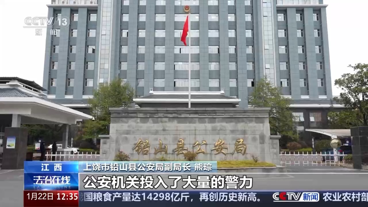 被劝返三天后又偷渡搞电诈 两青年柬埔寨失联始末