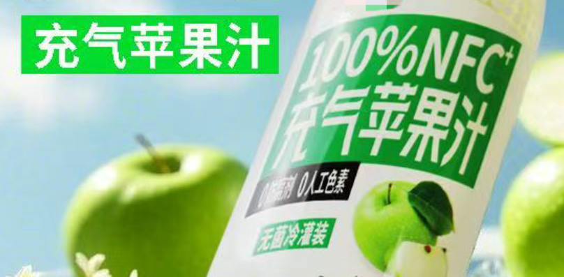 “300颗蓝莓”的100%果汁，配料表第一位是水……插图1